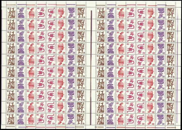 Bund MHB 18.2 a F (Beschädigte RL unter F168)