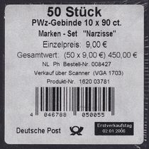 VPA für 50 Stück - Type IIa