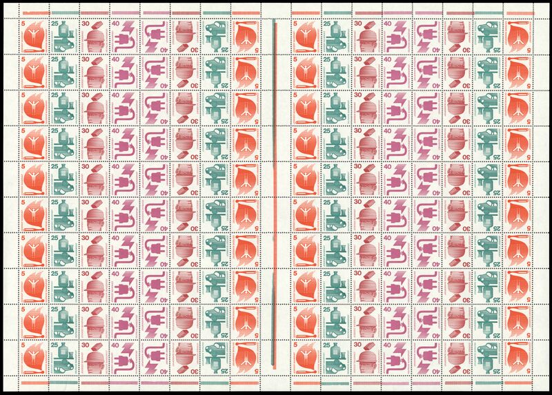 Datei:Bund MHB 19 F.jpg