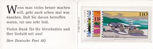 Klassische PortoCard innen