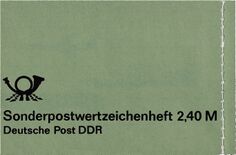 DDR MH 8 DS4