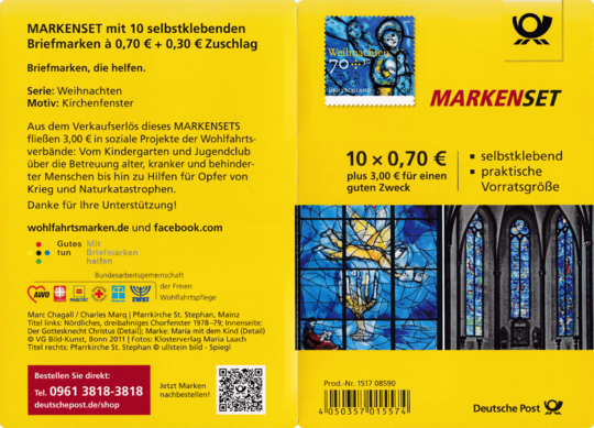 Bund MH 112 (Außen)