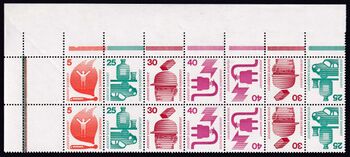 Archivbogenteil mit Leerfeld