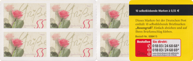 Bund MH 51 c II (Innen)