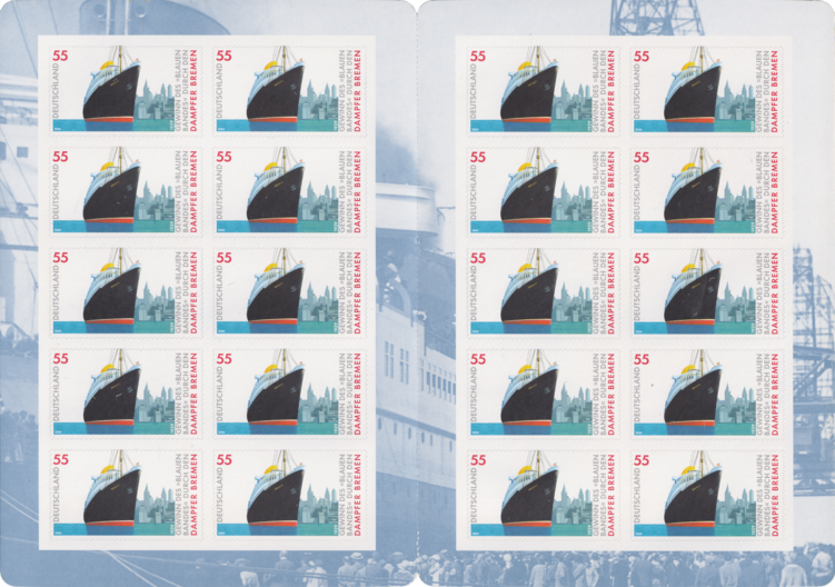 Bund MH 56 I (Innen)