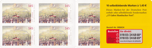 Bund MH 68 a (Innen)