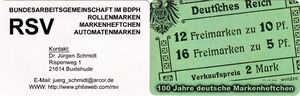 Portocard Individuell aussen