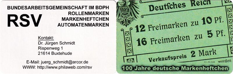 Datei:PCI 4-1 RSV aussen.jpg