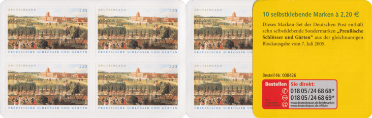 Bund MH 59 I (Innen)