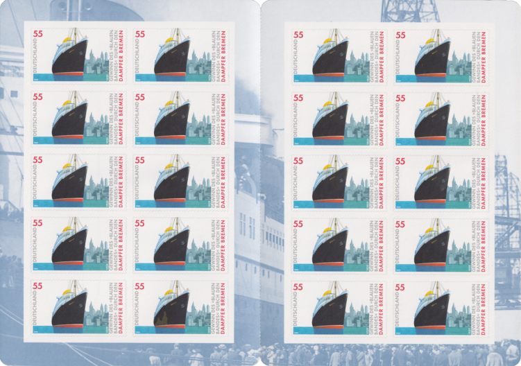 Bund MH 56 II (Innen)