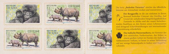 Bund MH 44 I (Innen)