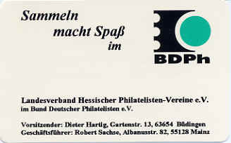 Datei:PC Q-1996-26.jpg