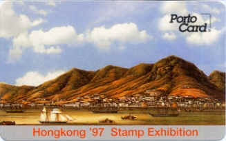 Datei:PC A-HK-96-02.jpg