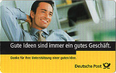 PC QP-2004-12