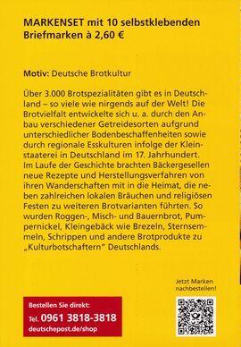 Bund MH 110 DS4