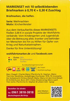Bund MH 112 DS4