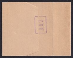 Banderole für MH 6 (Nachauflage)