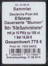 VPA für 50 Stück - Type II