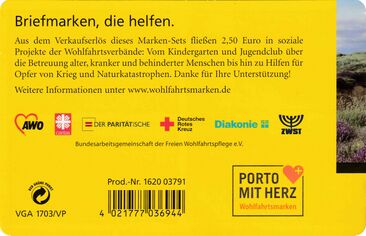 Bund MH 69 DS6