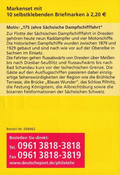 Datei:Bund MH 85 DS4.jpg