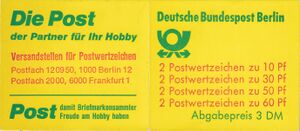 MH 12 a-c Deckelseiten 1 und 4