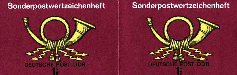 Datei:DDR SMH 41 aussen.jpg