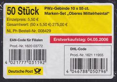 VPA für 50 Stück (Type I)