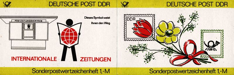 Datei:DDR SMH 20 aussen.jpg