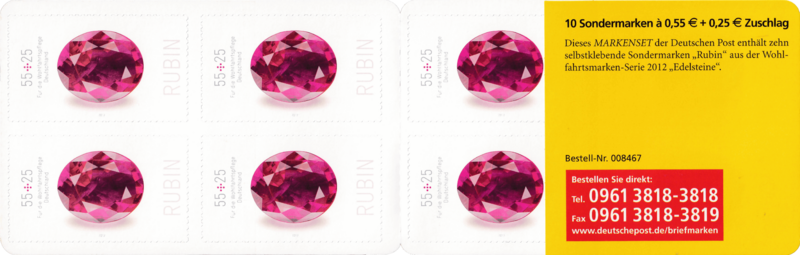 Datei:Bund MH 87 innen.png