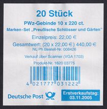 VPA für 20 Stück - Type II