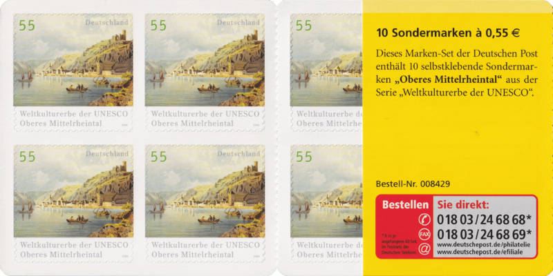 Datei:Bund MH 63 innen.png