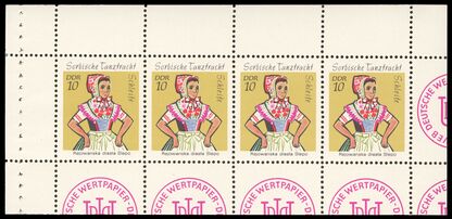 DDR HBlatt 12 II A