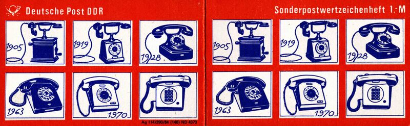 Datei:DDR SMH 12 aussen.jpg