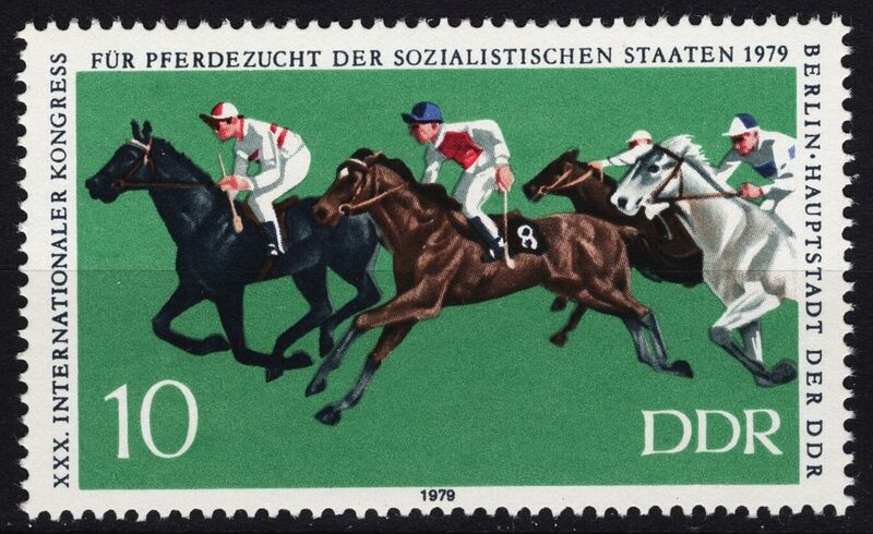 Datei:DDR 2449.jpg