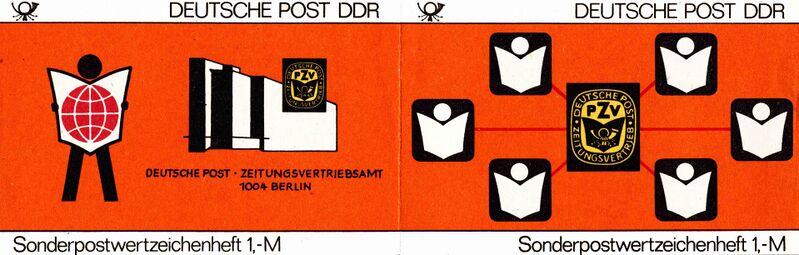 Datei:DDR SMH 24 aussen.jpg