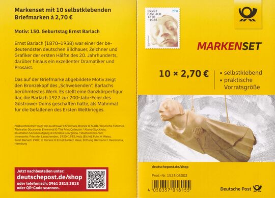 Bund MH 117 (Außen)