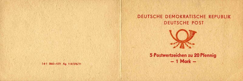 Datei:DDR SMH 2 aussen.jpg