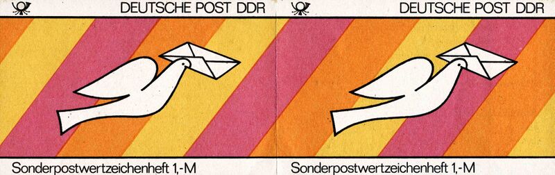 Datei:DDR SMH 18 aussen.jpg