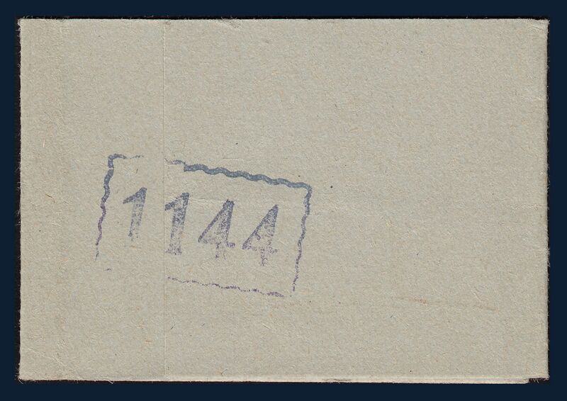 Datei:Bund MH 3 Banderole.jpg