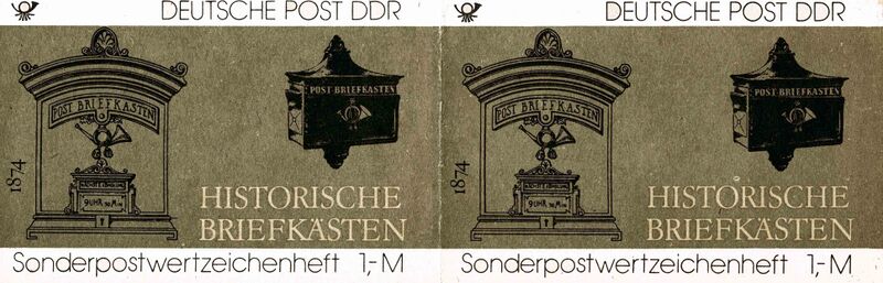 Datei:DDR SMH 22 aussen.jpg