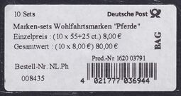 VPA für 10 Stück - Type III (BAG)